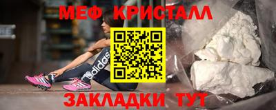 скорость mdpv Пушкино