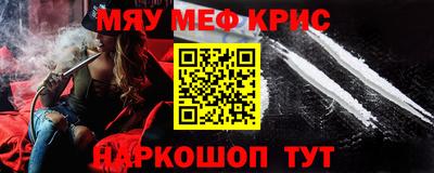 шишки Рязань