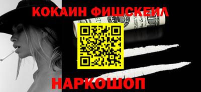 гашик Рузаевка
