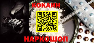 шишки Рязань