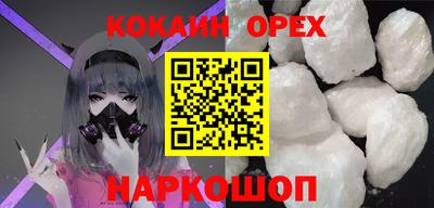 марихуана Пыть-Ях