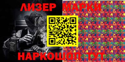 ГАЛЛЮЦИНОГЕННЫЕ ГРИБЫ Рыбинск