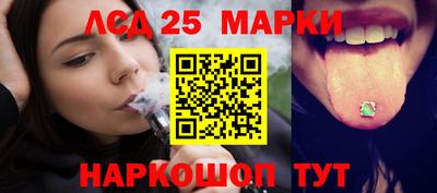ГАЛЛЮЦИНОГЕННЫЕ ГРИБЫ Рыбинск