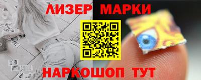 марихуана Пыть-Ях