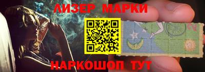 скорость mdpv Пушкино