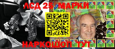 mdpv Пугачёв