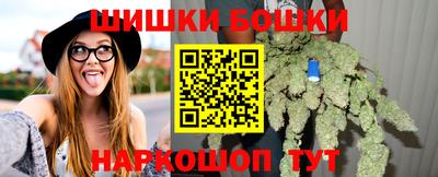 скорость mdpv Пушкино