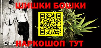 ГАЛЛЮЦИНОГЕННЫЕ ГРИБЫ Рыбинск