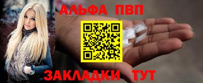 шишки Рязань