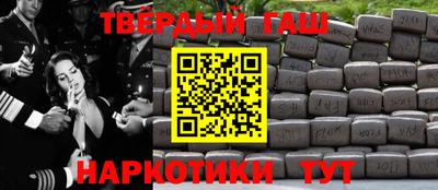 скорость mdpv Пушкино