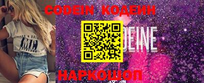 mdpv Пугачёв