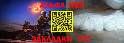 ГАЛЛЮЦИНОГЕННЫЕ ГРИБЫ Рыбинск