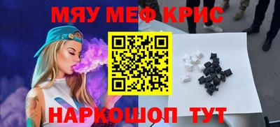 шишки Рязань