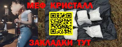шишки Рязань