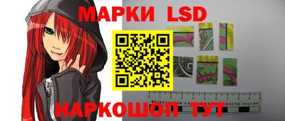 марихуана Пыть-Ях