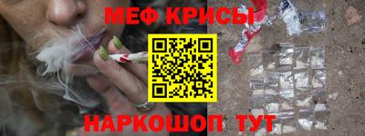 скорость mdpv Пушкино